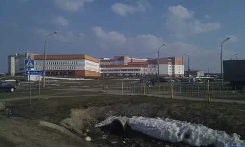 Минская областная клиническая больница боровляны