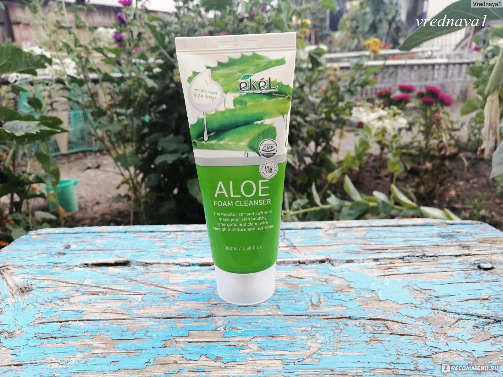 Aloe пенка