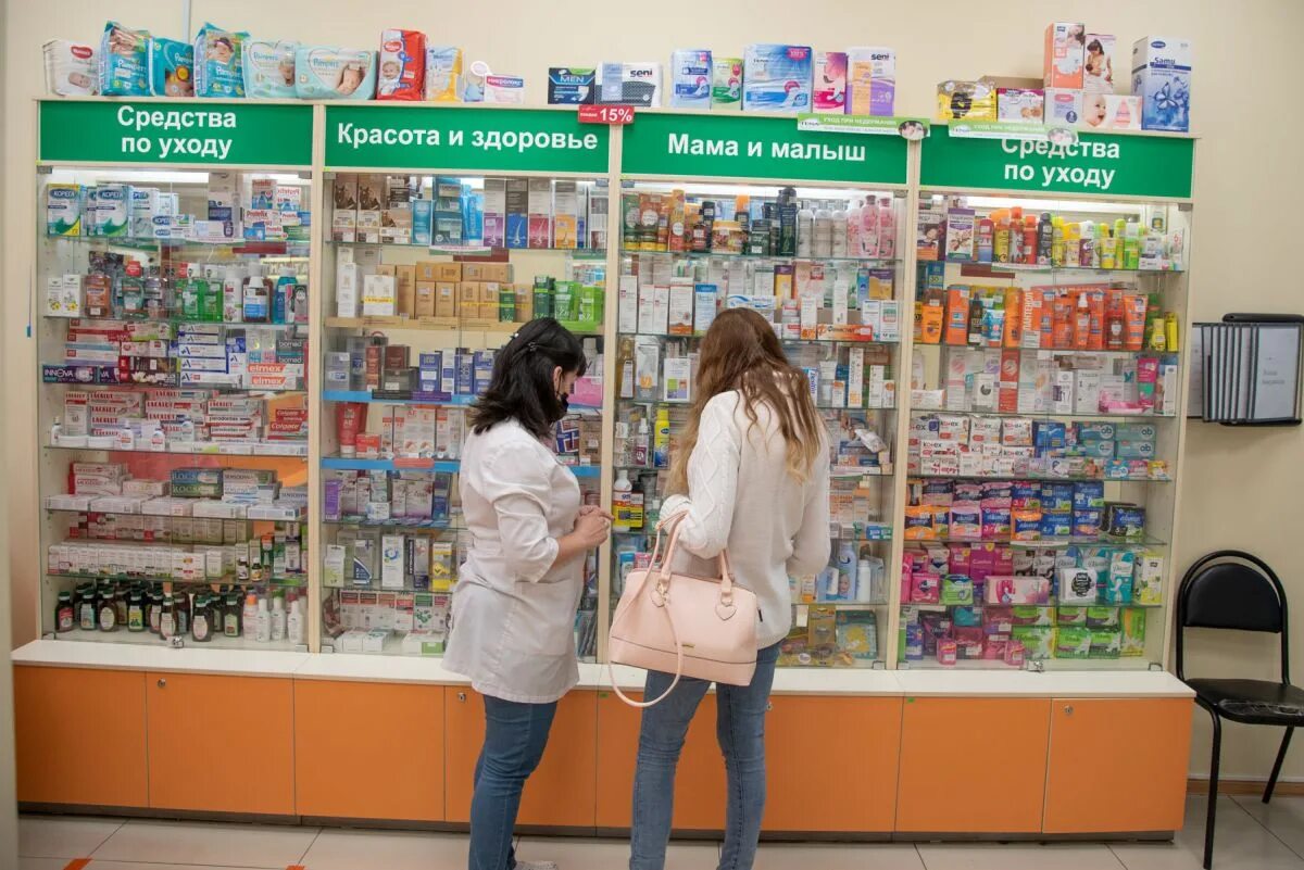 магнит аптека смоленск. каталоги аптек волжский. магнит аптека нефтегорск. иркутская аптека волжская. волгофарм волжский.