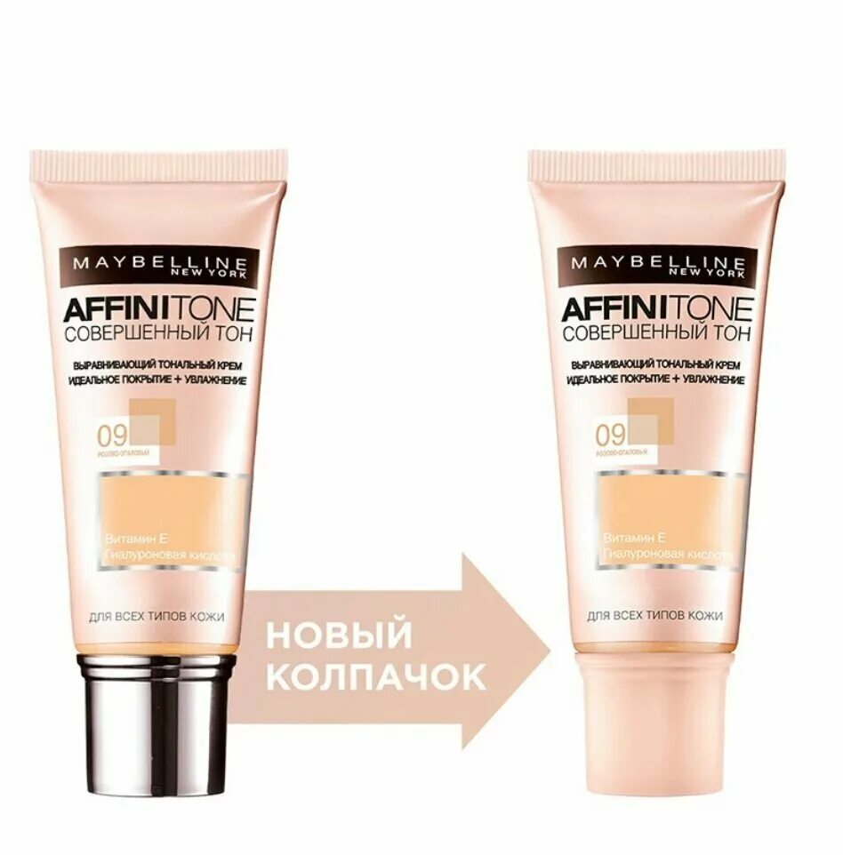 аффинитон тональный крем. тональный крем мейбелин аффинитон цвета. тональный крем мейбелин 09 тон. тональный крем мейбелин 09 тон. Affinitone maybelline тон 02.