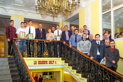 Железнодорожный техникум санкт