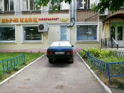 Склизкова 48 тверь социальная