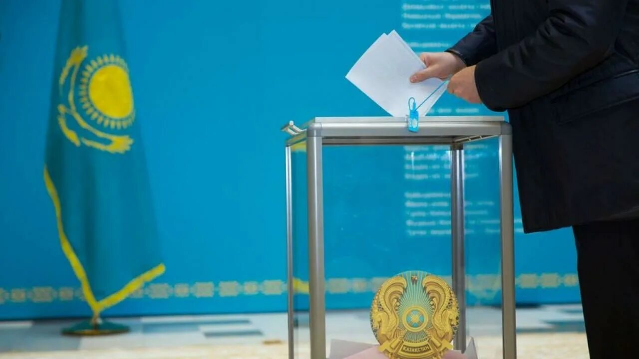 Референдум деген не. Республиканский референдум казахстан. Референдум 2022. Референдум 2022 год. Казахстан поправки в конституцию.