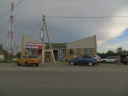 Прогноз погоды в ваганово ленинградской