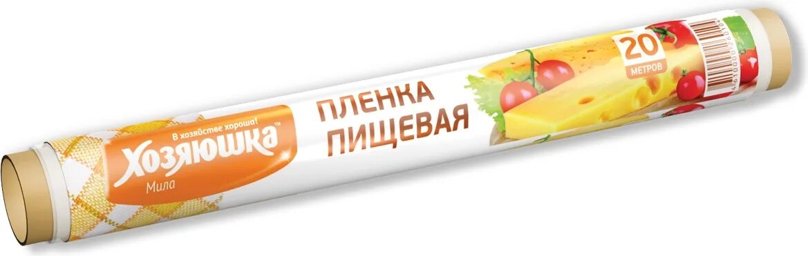 Шнур бельевой хозяюшка 20м. Шнур бельевой d-4мм* 10м белый (новосибирск). Хозяюшка 20. Сметана хозяюшка альпийских лугов. Сметана хозяюшка 30.
