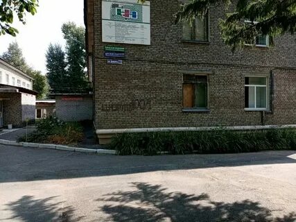 Цюрупы 100 1 туберкулезный диспансер