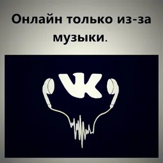 Анонимный друг