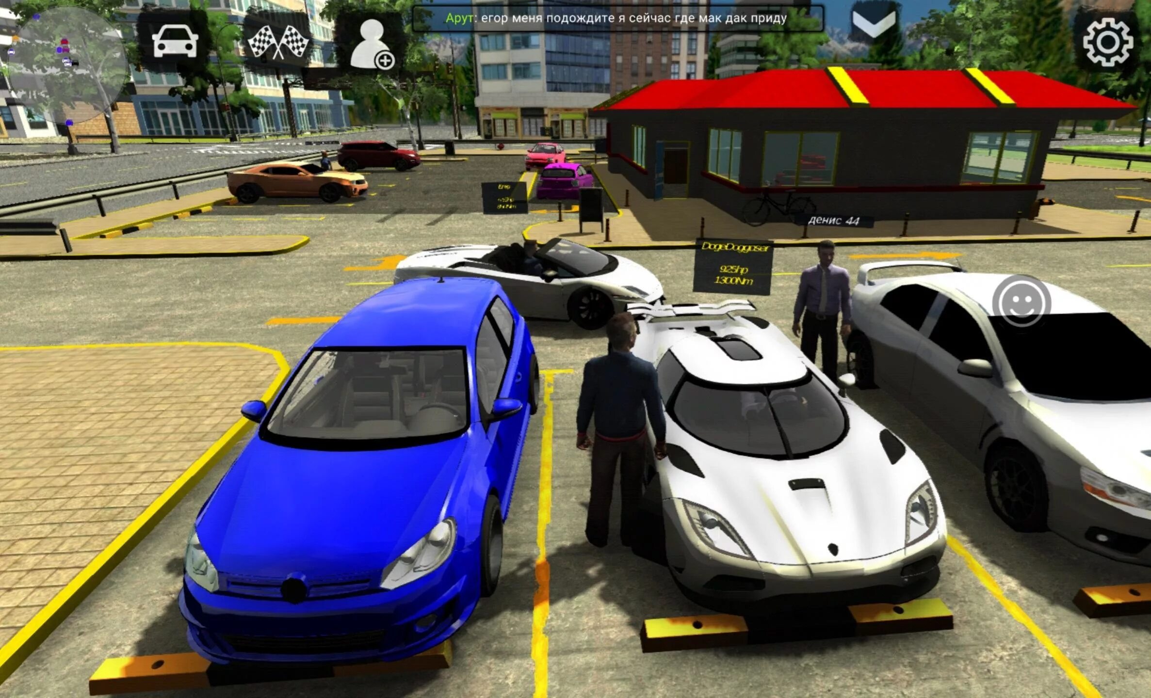 Игра car parking car parking. Кар паркинг 4.8.6.9.3. Кар паркинг 4.2.2. Car parking Multiplayer симулятор. Как выглядит игра машин