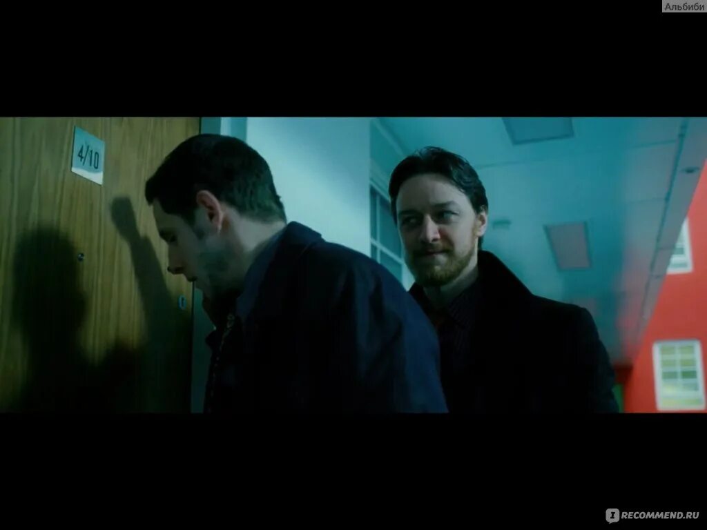 Грязь клиффорд. Грязь трейлер на русском. Макэвой грязь. Брюс робертсон грязь. Грязь 2013 макэвой.