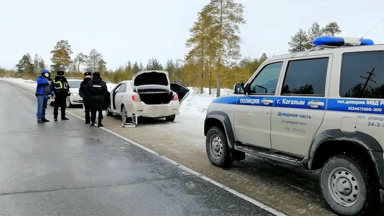 Когалым полиция. Машины полиции города Когалым. Когалым полиция Дежурная часть. Полицейские машины Ханты Мансийска.