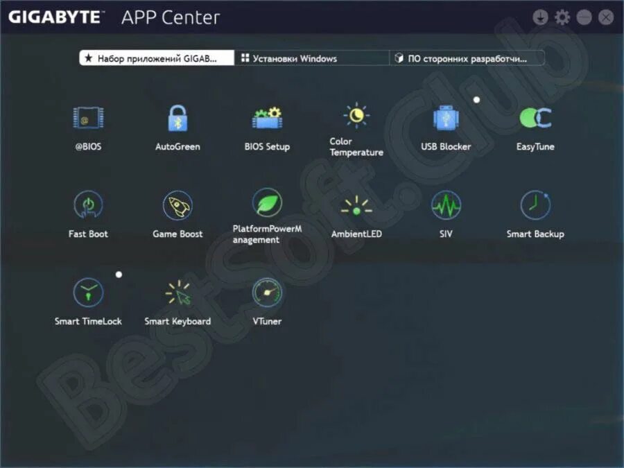 Gigabyte app center windows 10. Aorus app center windows 10. app center gigabyte. центр приложений app center. приложение центр gigabyte.