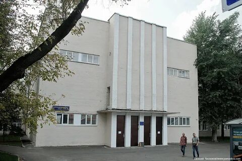 Техникум сейчас