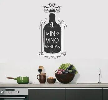 Ин вине веритас