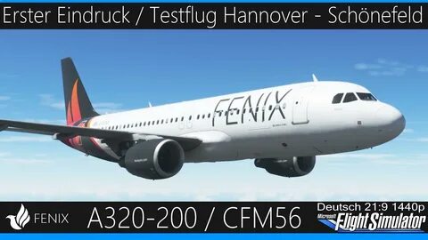 Феникс а320