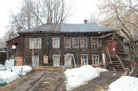 Сайт ветхое жилье