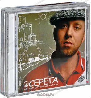 Мои любимые песни