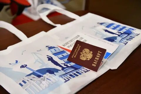 Получили главный документ