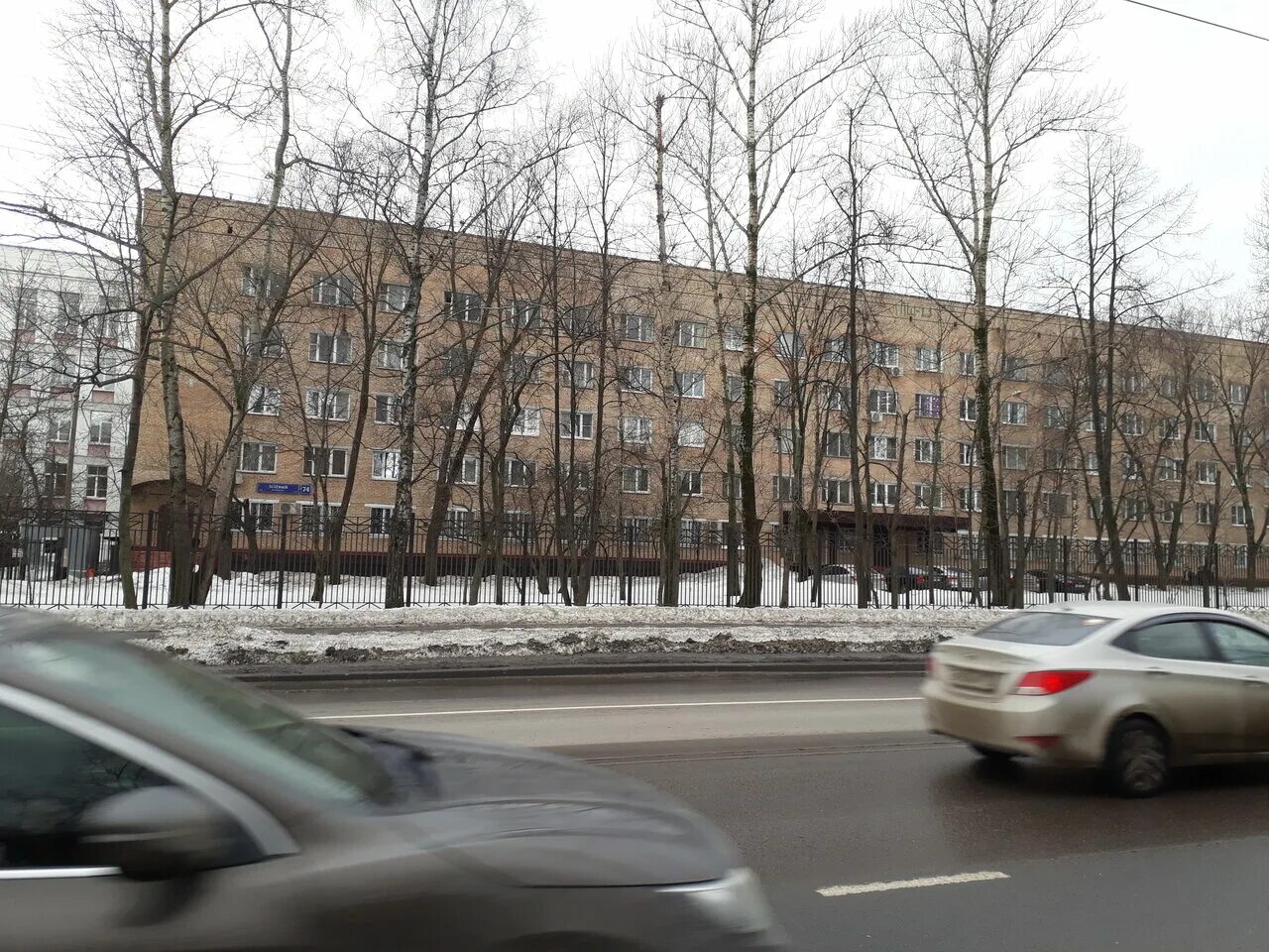 пенсионный фонд аннино. большая ордынка мвд логотип. главное управление 8 по г москве. главное управление 8 по г москве. травмпункт королев циолковского.