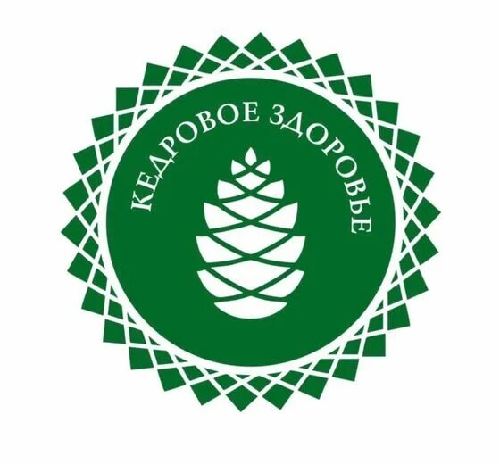 Канал кедр. Кедровое здоровье лого. кедровая улица здоровье.