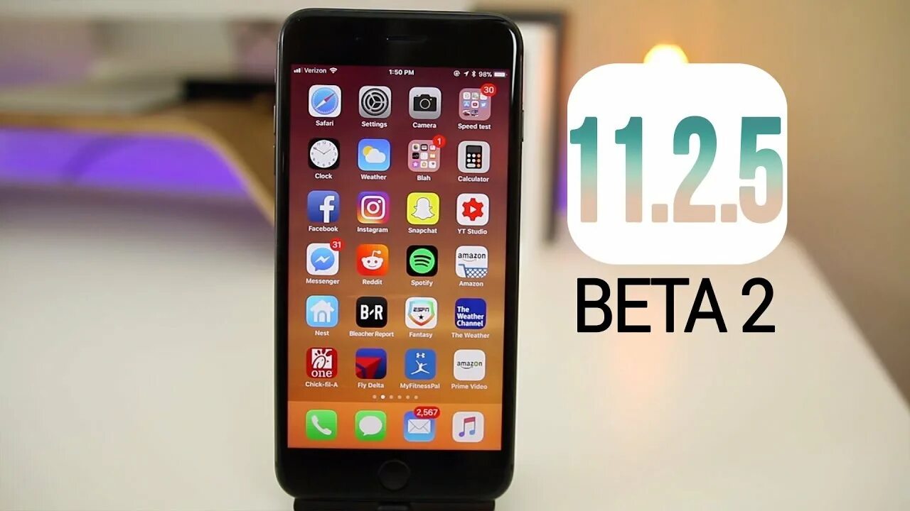 17.1 2 ios стоит. Ios 11.2. ios 11.2.5. ios 2. ios 11,2,2.