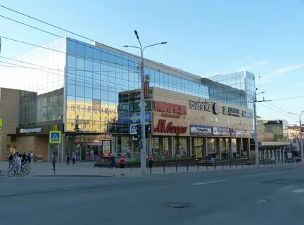 Макси петрозаводск телефон