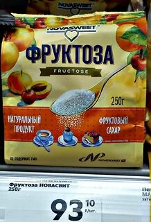 Фруктоза лет