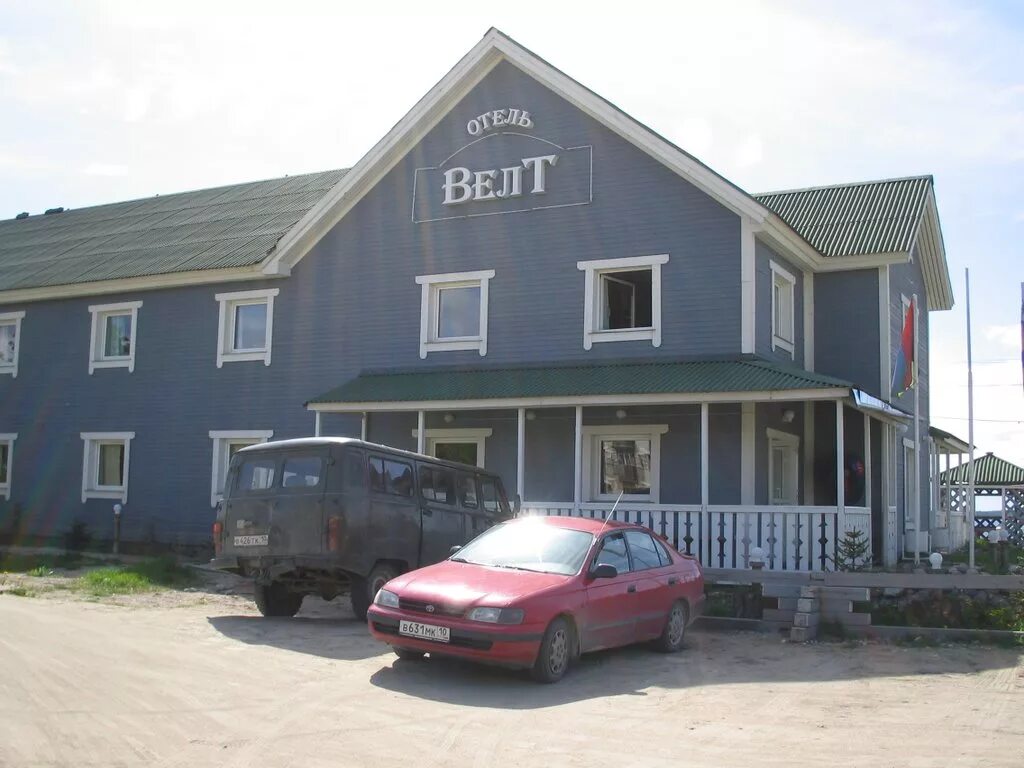 Калевала фото поселка Velt hotel Kalevala
