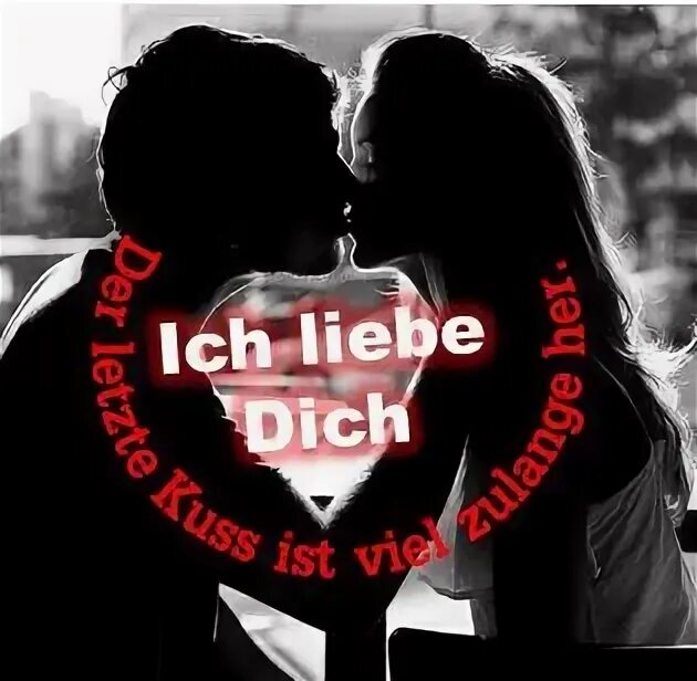Ich liebe auf. Ich liebe dich фото. ich liebe dich футболка. черницов ich liebe. энди макдауэлл ich liebe dich.