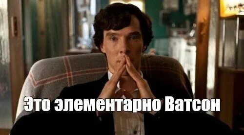 Дело не раскрыто. Дело не раскрыто