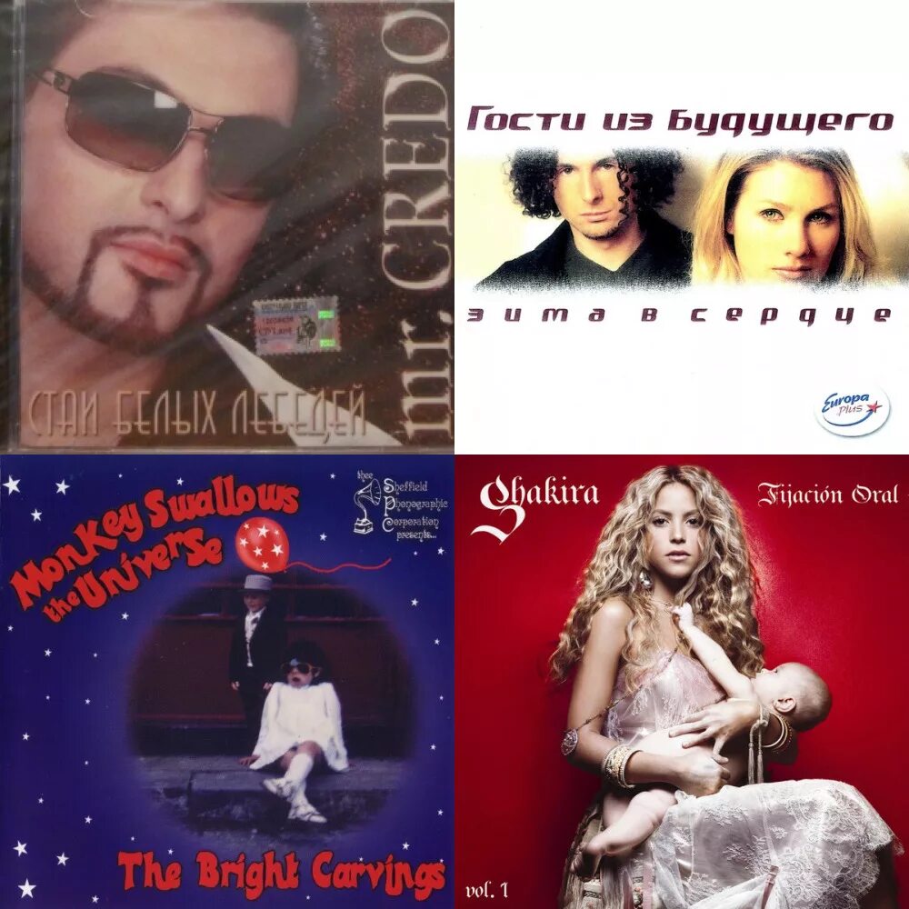 Научи меня боже любить текст. Господи научи меня. Говорушко научи меня. Говорушко научи меня. Научи господи прощать.