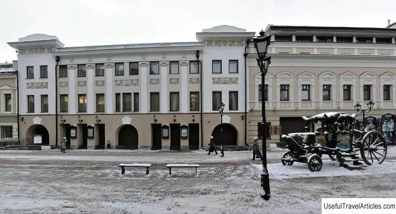 Русский драматический театр качалова казань. Казанский большой драматический театр имени в. и. Качалова. Драмтеатра Качалов. Ближайшая парковка возле театра им Качалова Казань. Фото залов Казанский драматический.