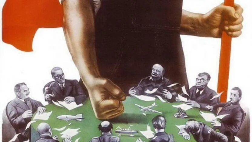 Компрадорская буржуазия что это значит простыми. Компрадорский капитализм. компрадорская буржуазия. компрадорский империализм. компрадорская элита.