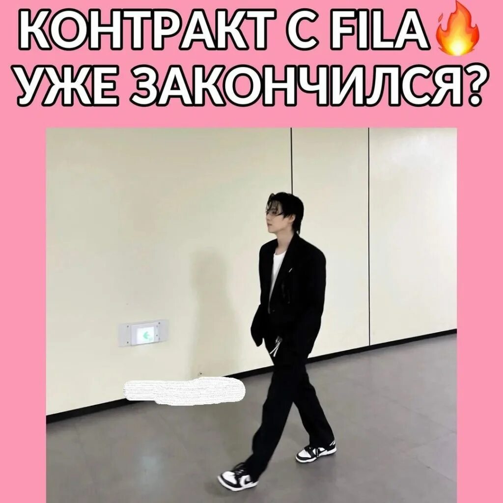 Закончился контракт. Контракт бтс. когда закончится контракт bts. когда заканчивается контракт бтс. год окончания контракта бтс.