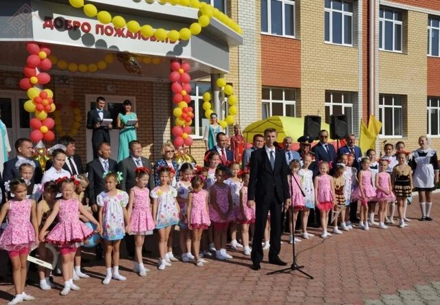 Погода в альбусь сюрбеево чувашия. Альбусь сюрбеево чувашия. альбусь сюрбеево комсомольский район школа. деревня альбусь сюрбеево. комсомольский район альбусь сюрбеево село.