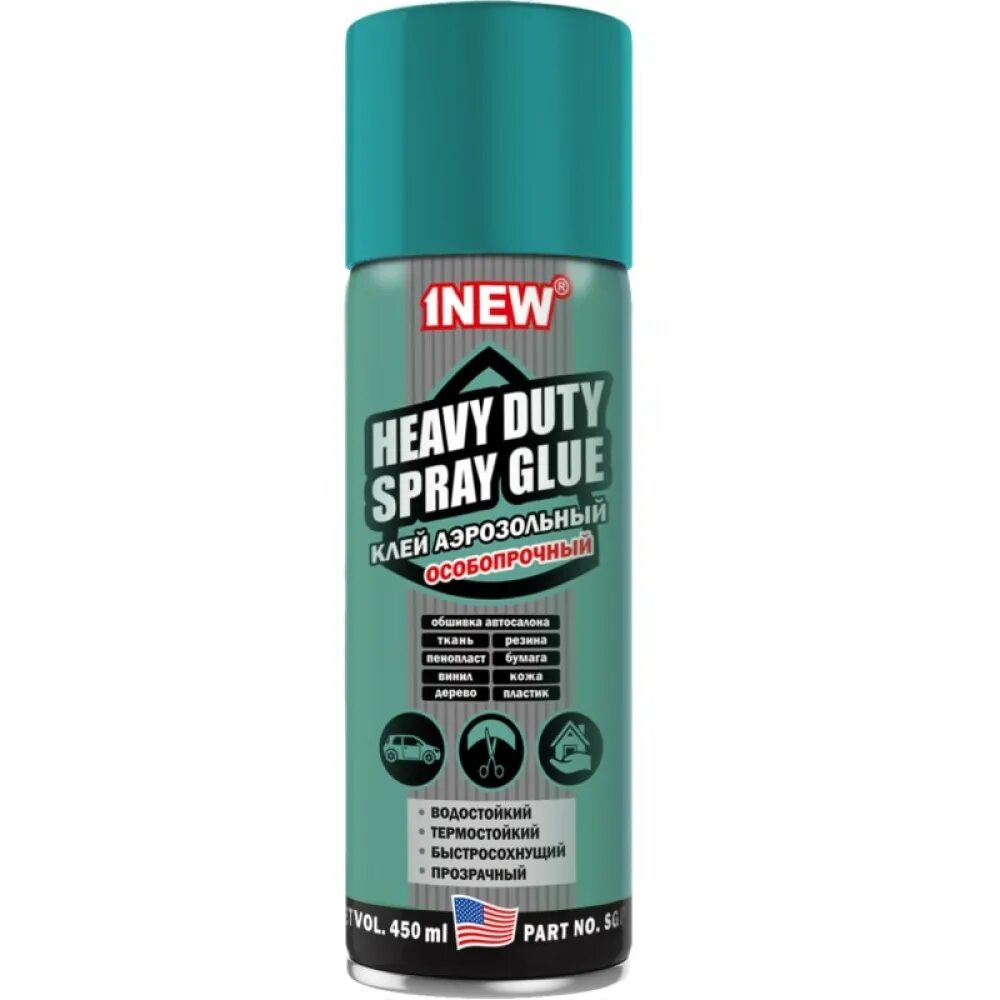 7000116782, 3m. Клей аэрозольный multi-spray. Клей аэрозольный 888 ultra. Аэрозольный клей. Клей для карпета 500мл.