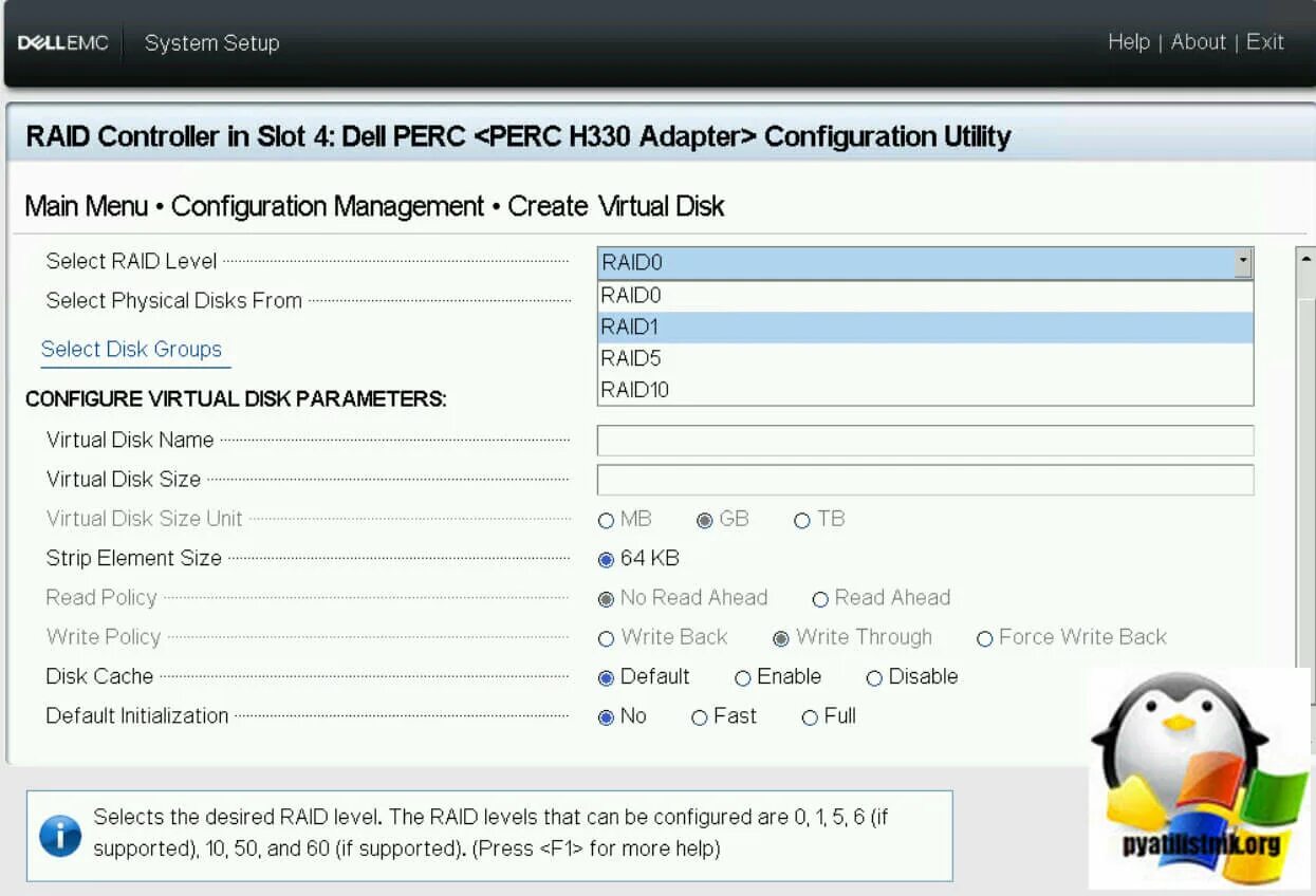 Настройка сервер raid. Настройка разных типов raid на dell r740. настройка рейд массива для копирования файлов. create dedicated hot spare.