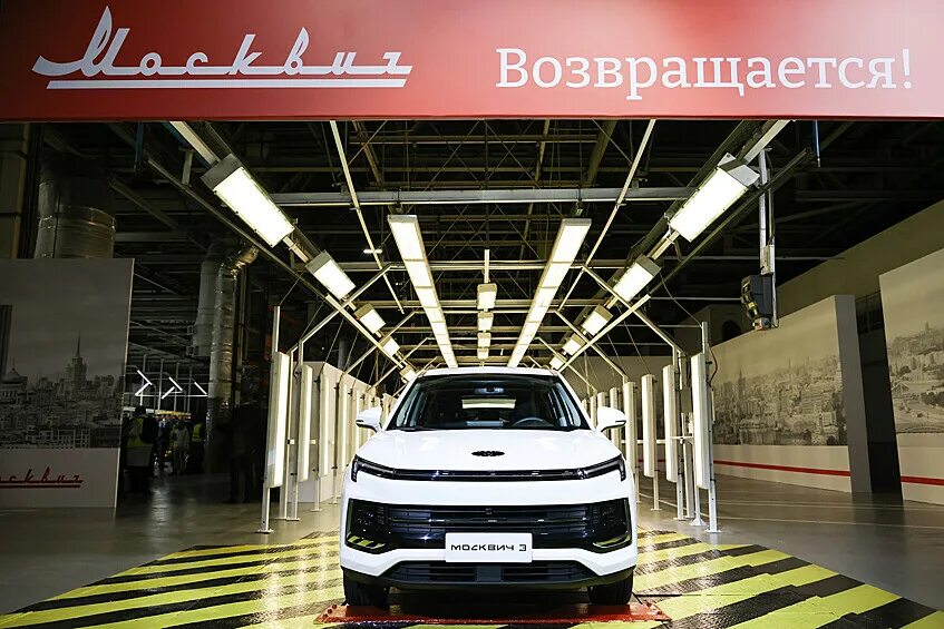 Москвич выпустил машину. Москвич выпустил машину. Новый седан «москвич»-2141 2022-2023. Москвич выпустил машину. Москвич выпустил машину.