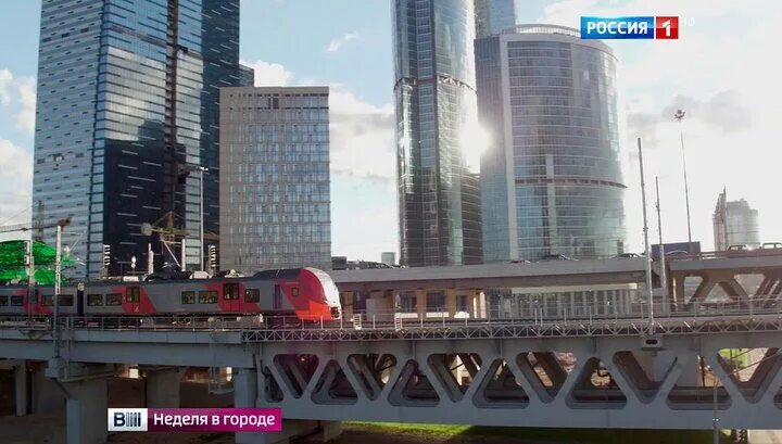 Что будет вместо москвы. Новая столица вместо Москвы. Москва Сити в дождь с электрички.