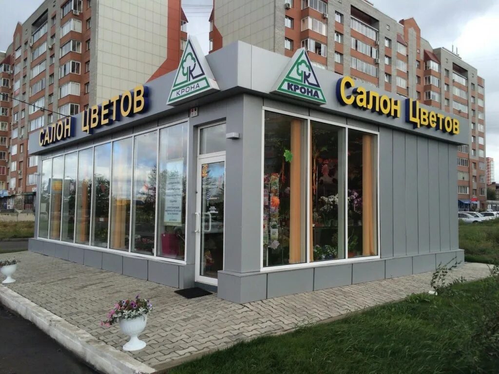 Академика киренского 70. Корнетова 10 красноярск. Авито красноярск коммерческая. Ленина 51. Авито красноярск коммерческая.