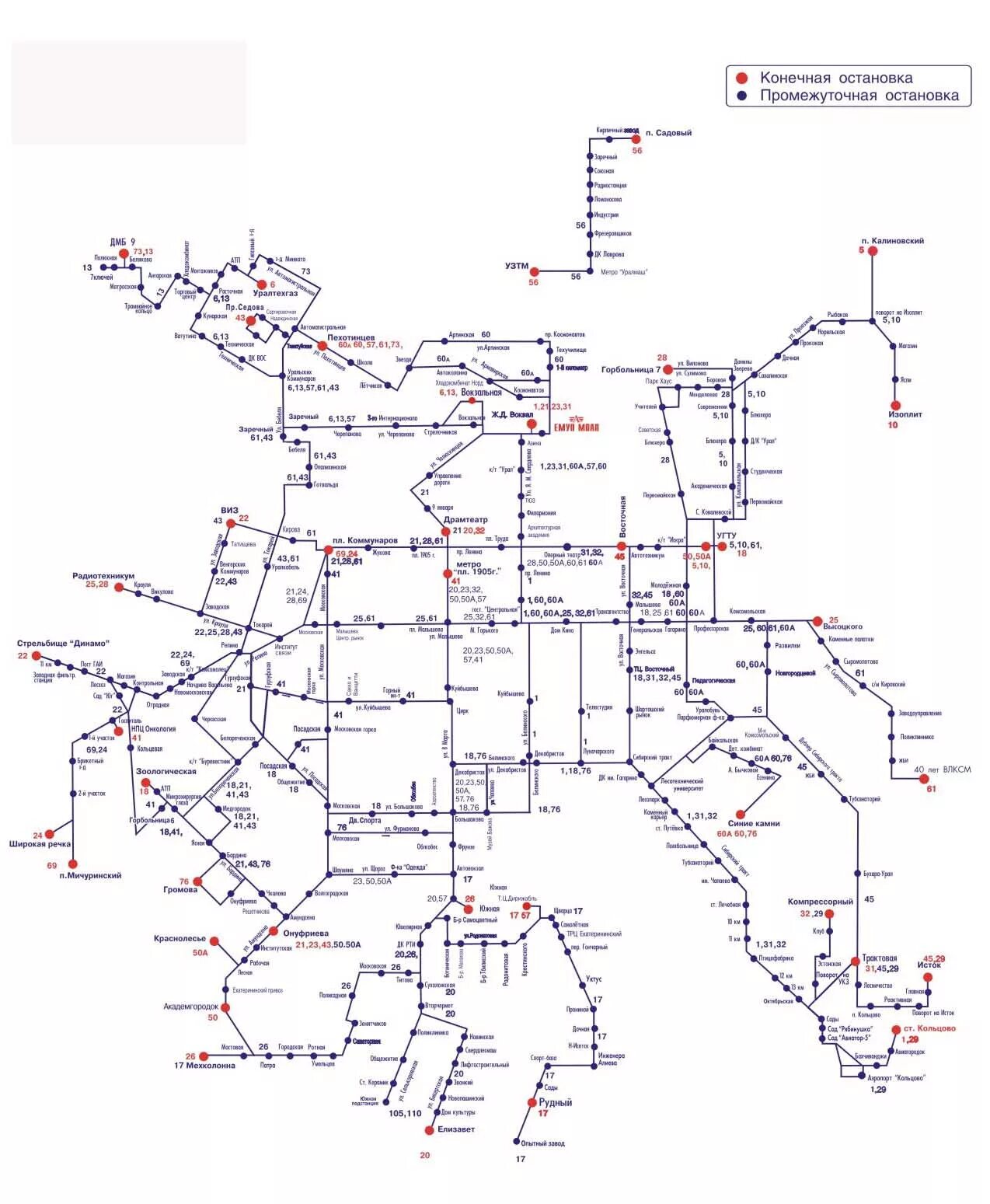 Остановки 61 автобуса екатеринбург. Схема автобусных маршрутов Екатеринбурга. Схема маршрутов общественного транспорта Екатеринбург. Схема маршрутов автобусов Екатеринбург. Схема маршрутов троллейбусов Екатеринбург.