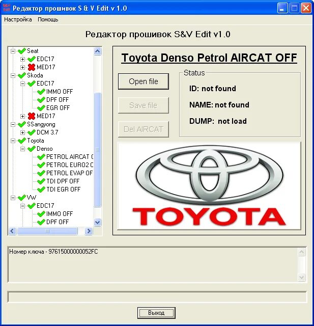 Программа для прошивки автомобиля через ноутбук на русском языке. Openbox программатор эбу. Программа для прошивки автомобиля через ноутбук. 1. Программа для прошивки автомобиля через ноутбук на русском языке.