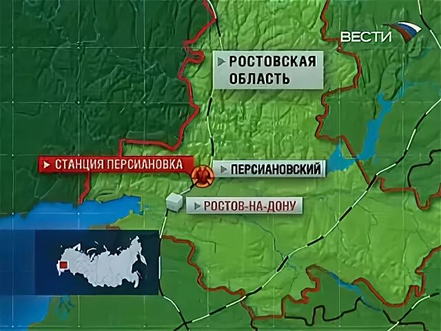 Расстояние персиановка. Персиановка Ростовская область на карте. Персиановский поселок Ростовская область. Станция Персиановка Ростовской области. П Персиановский Ростовской области на карте.