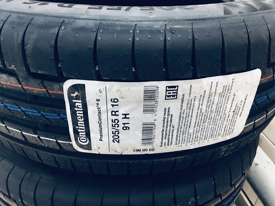 Купить шины на 16 лето 205. Continental PREMIUMCONTACT 6 205/55 r16 91v. Continental PREMIUMCONTACT 6 205/55. Continental Premium contact 6 205/55 r16. Continental 205/55 r16.