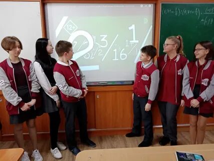 Вторая новосибирская гимназия