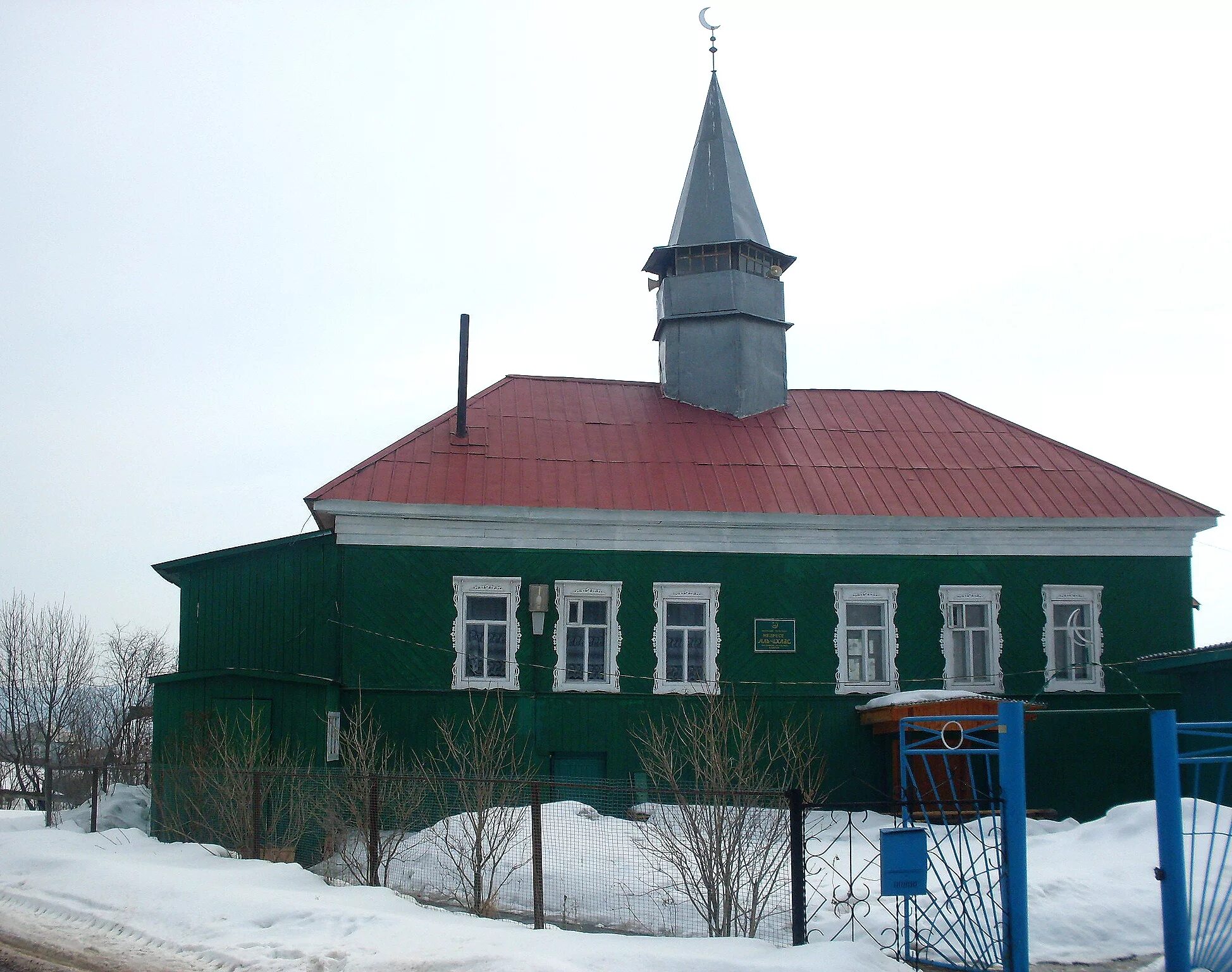 Погода тюндюк пермский край. Бардымская мечеть. Бардымская Соборная мечеть. Бардымская мечеть Пермский край. Мечеть село барда Пермский край.