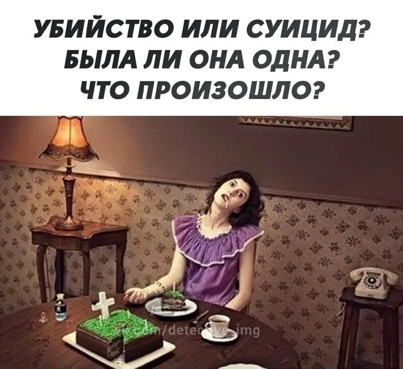 Женщина директор. Девушка сидит за столом в офисе. Женщина в офисе. Деловая женщина. День офисного шоколада.