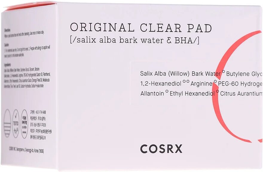 Cleared оригинал. COSRX one Step Original Clear Pad. Очищающие пэды для лица с BHA-кислотой COSRX Original Clear Pad. Clear Original.