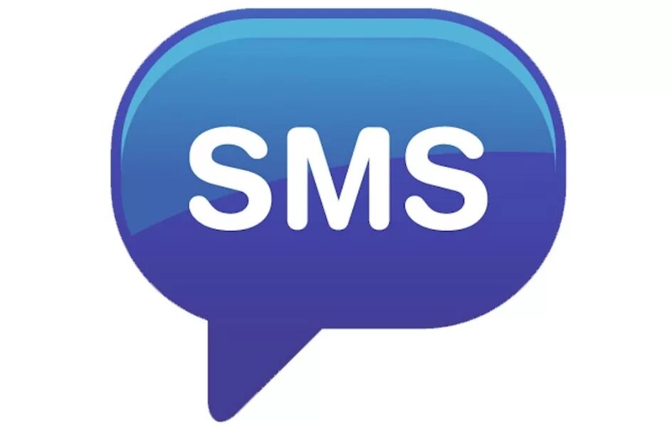 Не одной смс. Веселая переписка с парнем. Sms сообщение. Смс письмо. Не одной смс.