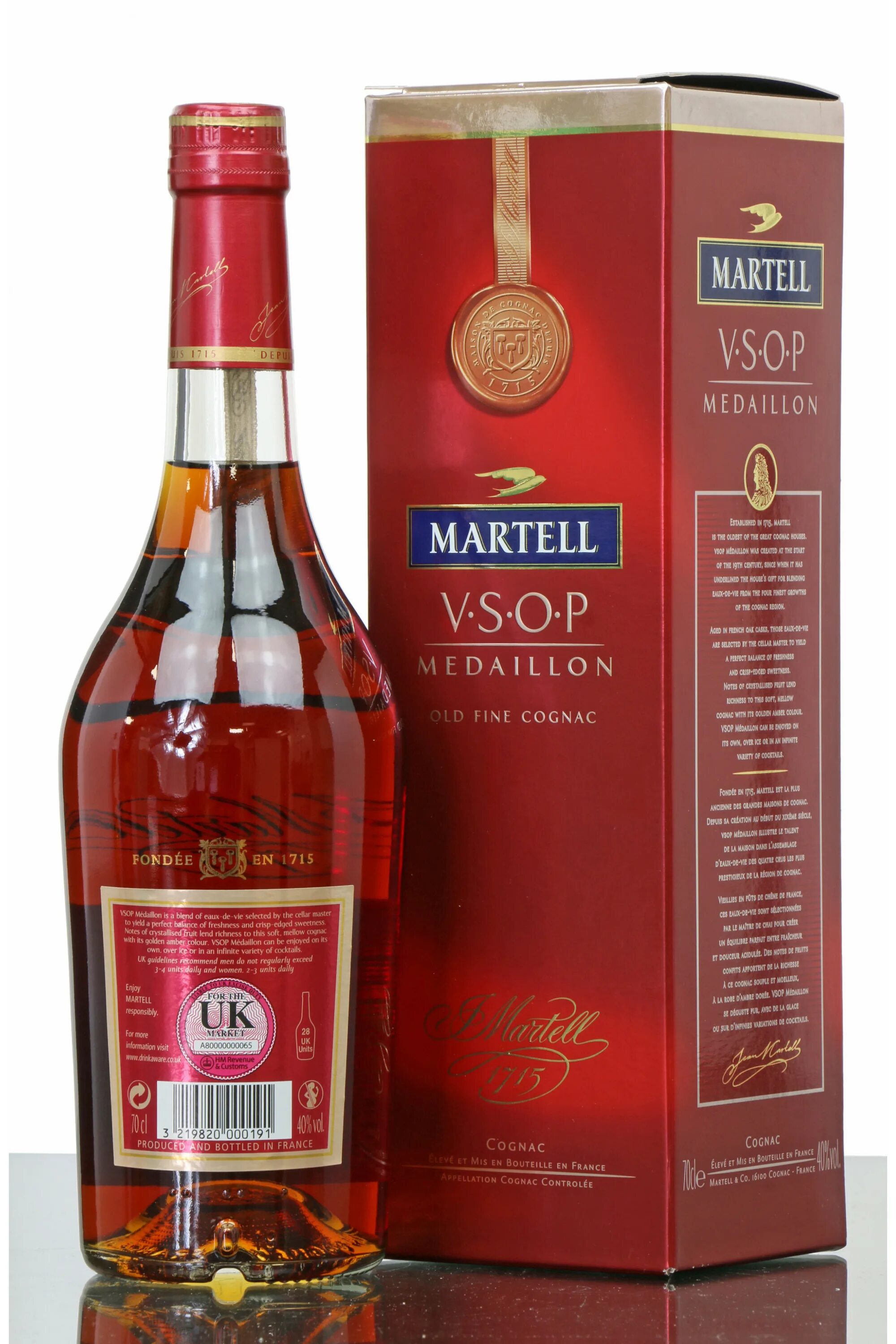 Martell 0.7 цена. Коньяк Мартель ВСОП. Коньяк французский Мартель ВСОП. Мартель ВСОП 1л. Мартель VSOP 1.