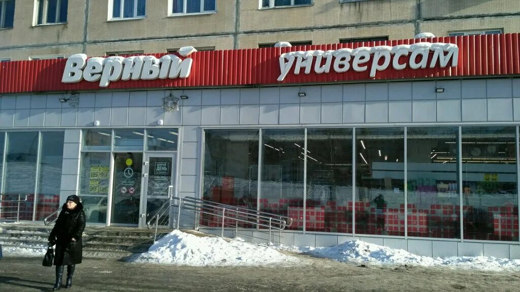 проспект культуры 29. проспект культуры 29к6. 1. проспект культуры 29к1. пр культуры 29 к 1.